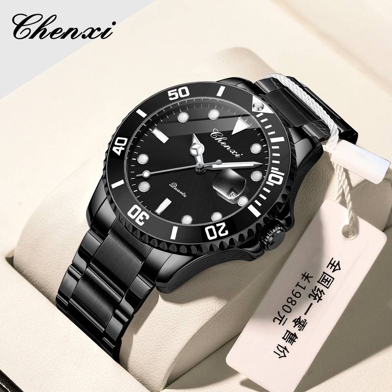 Xhenchen Original Watch