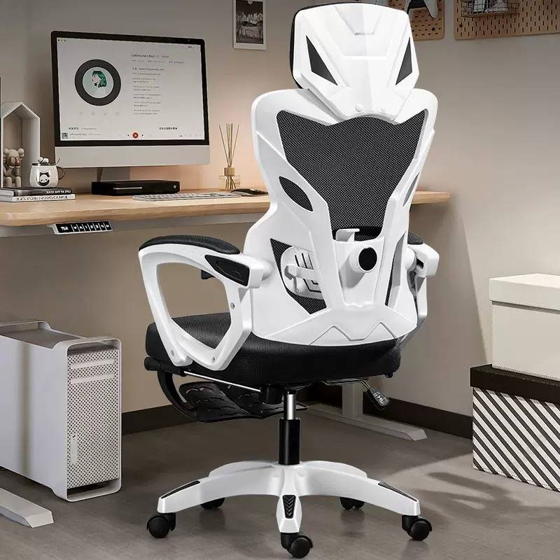 Computer Chair